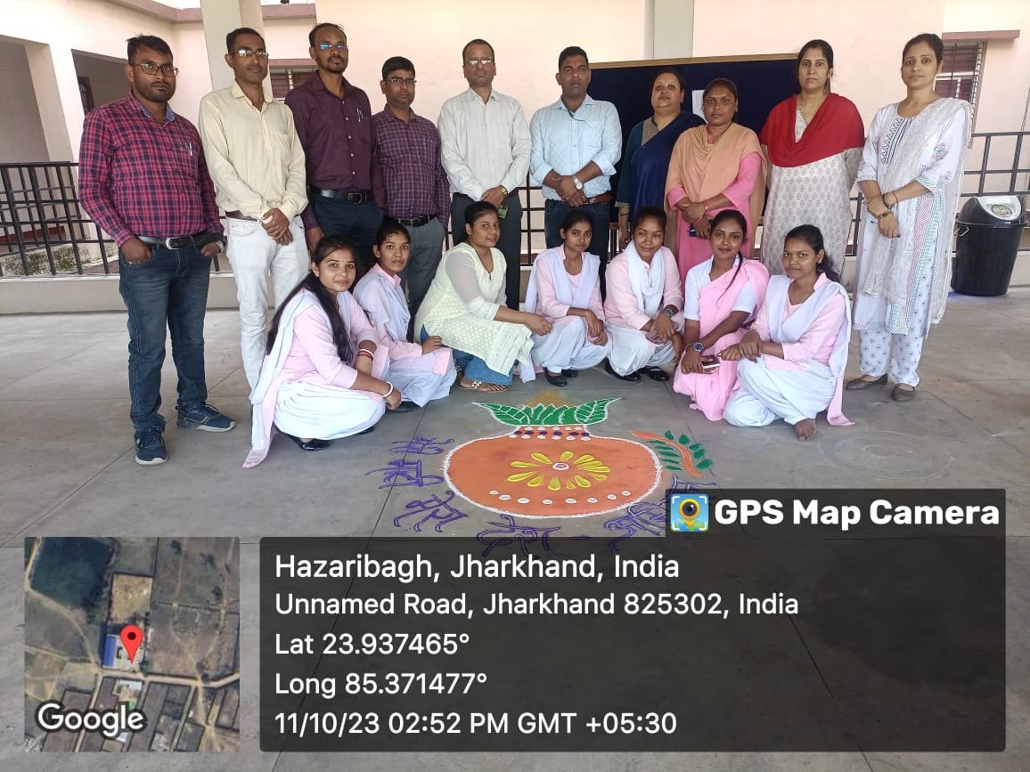 Gautam Buddha Teachers Tranning College